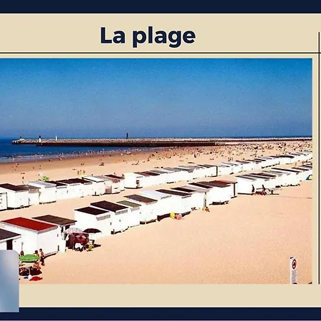 Lescalevintage- Balneo - Jardin - Proche Calais